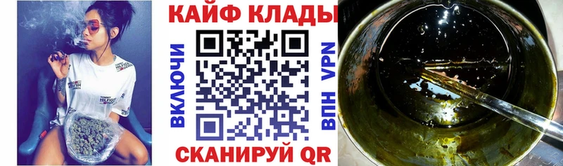 Купить закладку ГАШ  Кокаин  Меф мяу мяу  МАРИХУАНА  Ростов-на-Дону