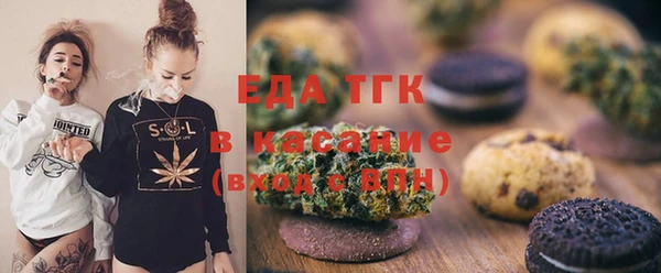 spice Елизово
