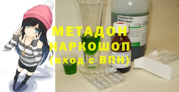 spice Елизово