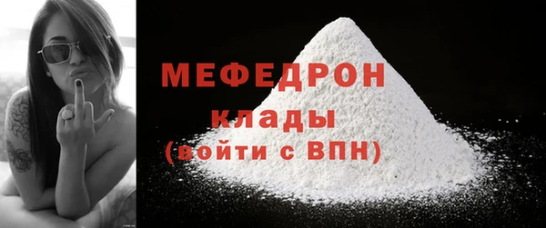 гидропоника Елабуга
