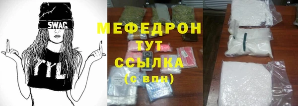 spice Елизово
