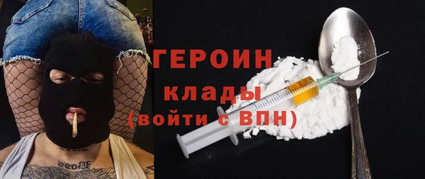 гидропоника Елабуга
