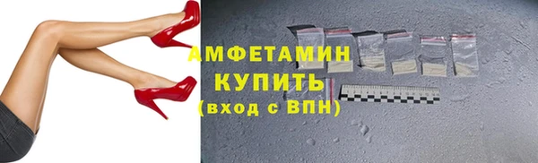 гидропоника Елабуга