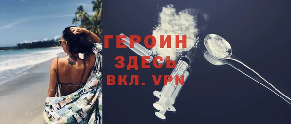 spice Елизово