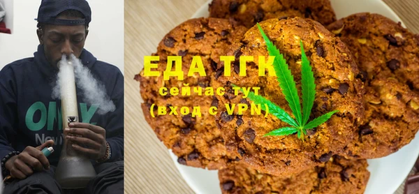 spice Елизово