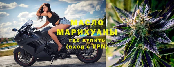 spice Елизово