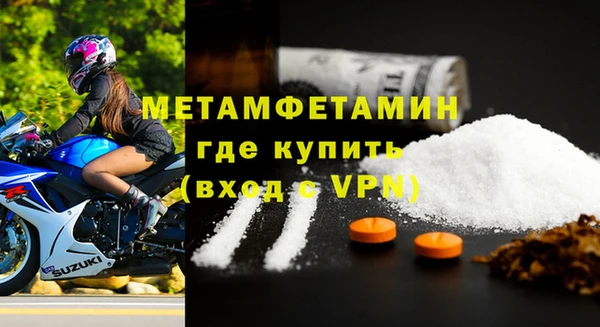 spice Елизово