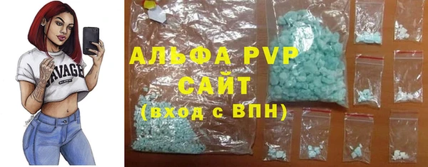 гидропоника Елабуга