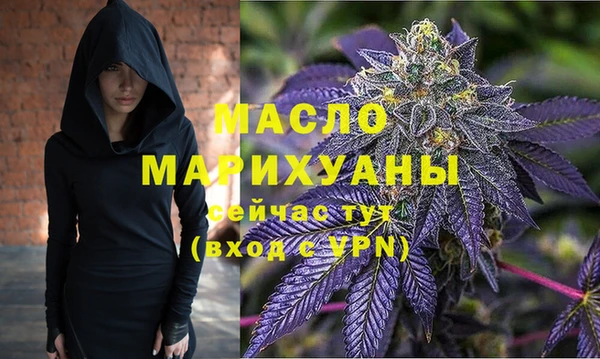 COCAINE Заводоуковск
