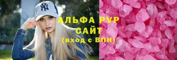 гидропоника Елабуга