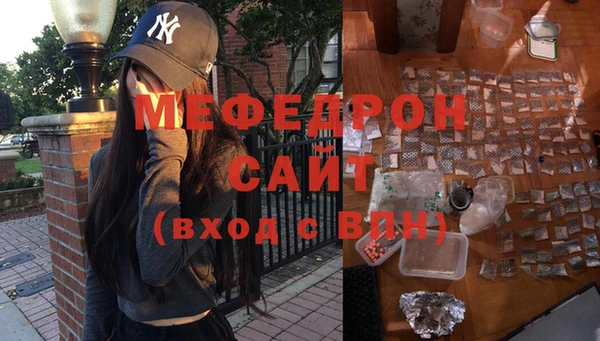 амф Заволжье
